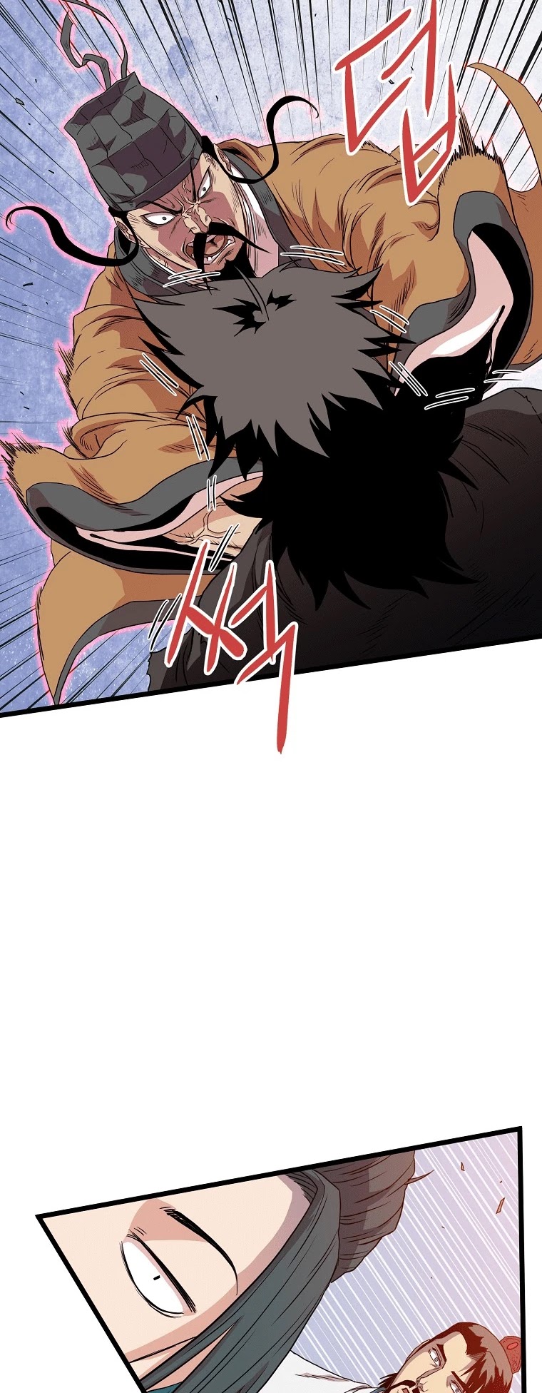 Murim Login Chapter 96 image 24